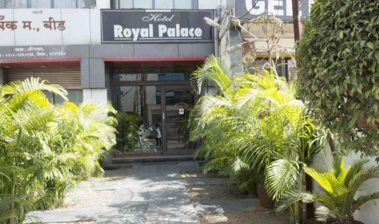 Hotel Royal Palace アウランガーバード エクステリア 写真